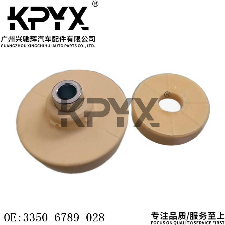 适用于宝马MINI迷你R50R52后减震缓冲胶避震缓冲块OE:33506789028