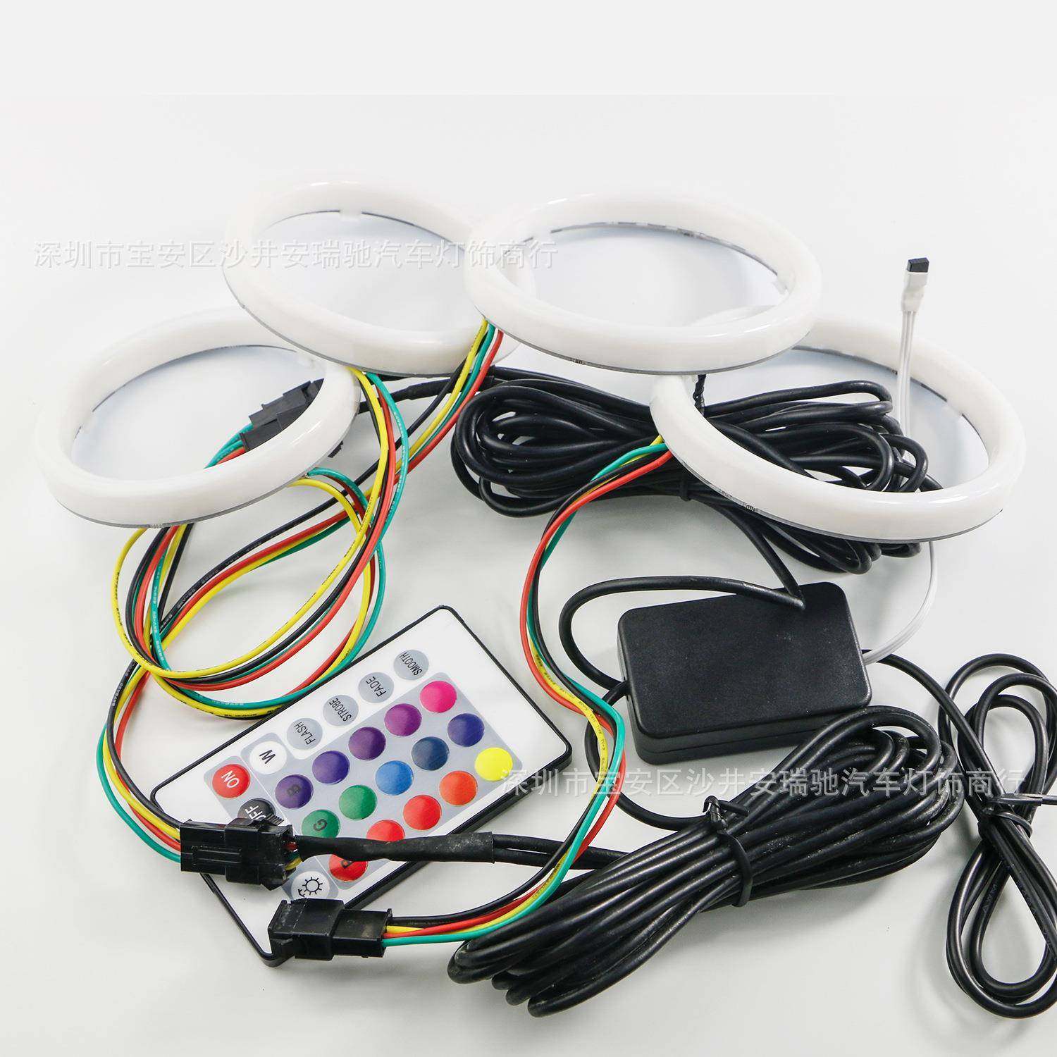 汽车led大灯透镜雾灯天使眼光圈七彩rgb带遥控音响光圈,农用物资,其他肥料,淘宝优惠券,粉丝福利购,淘宝优惠卷