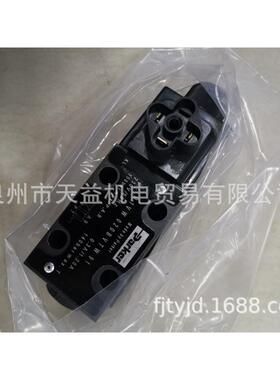 D1VW020BVTW91-天益机电供应液压气动-管件，接头，密封