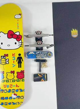GIRL双翘四轮滑板8.0寸全加枫木动作技巧组装整板一套skateboard