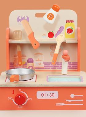 木制橙色折叠小灶台宝宝过家家仿真做饭益智小厨师玩具体验馆