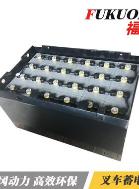 合力2吨叉车蓄电池叉车电池组火炬24-6DB600电动牵引电瓶生产厂