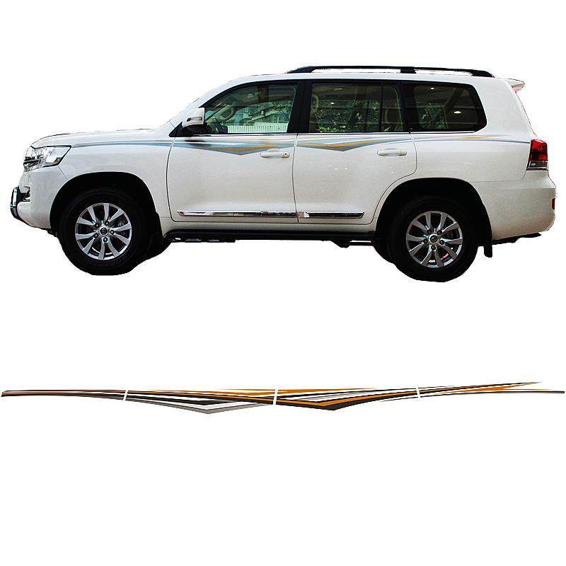 适用于03-09款霸道普拉多车身彩条贴纸个性改装外观包围拉花腰线,农用物资,其他肥料,淘宝优惠券,粉丝福利购,淘宝优惠卷