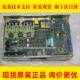 A06B H545机器人主机发那科机器人系统主机 H501H422 6055 H106