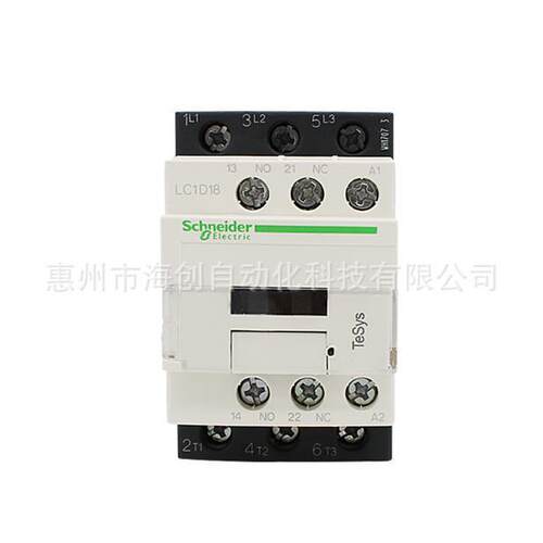 LC1D18M7C原装接触器LC1-D18M7C18A220V交流接触器
