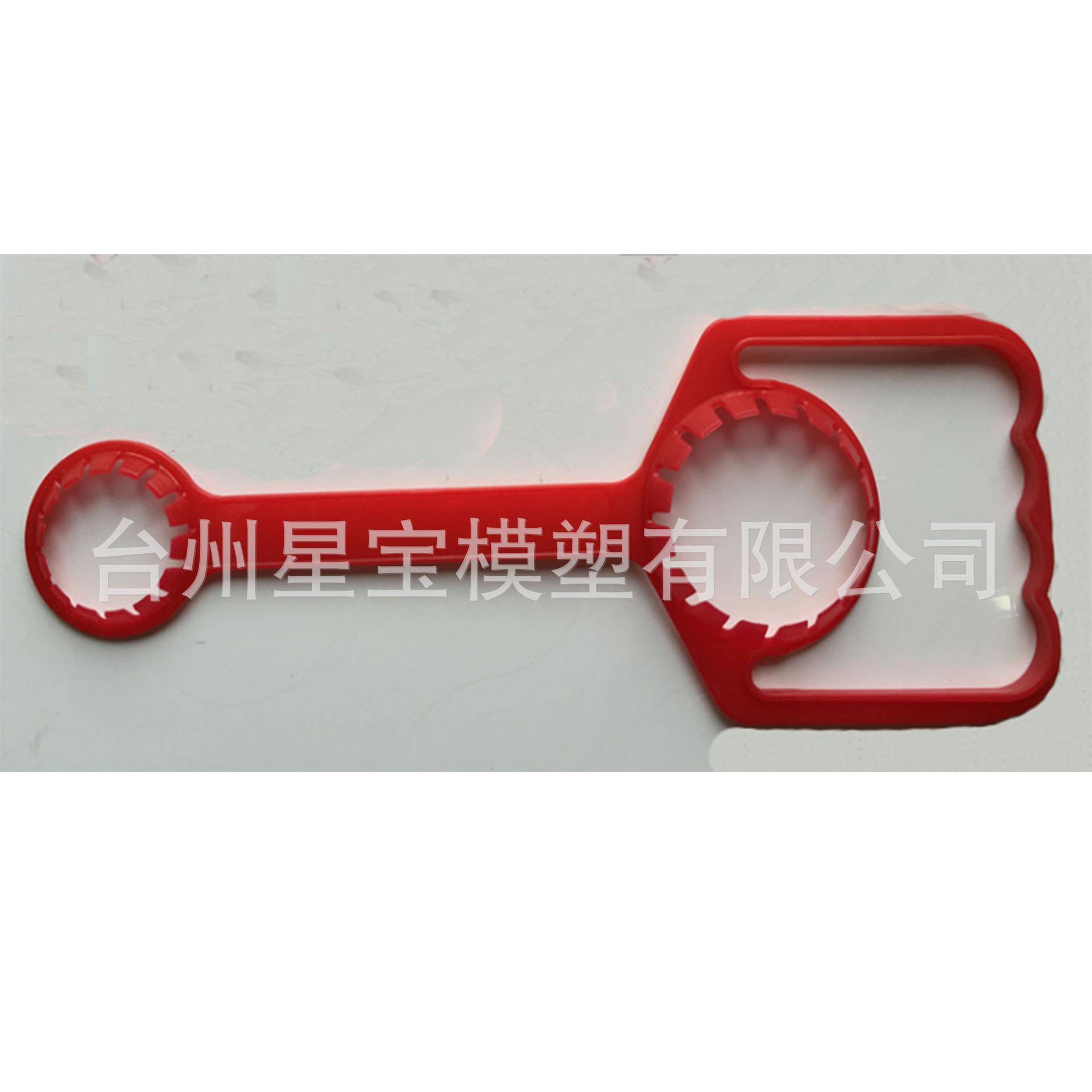 提手模具塑料篮提手模具塑料瓶盖提手模具塑料桶提手模具