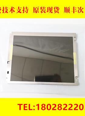 NL6448BC33-70GNL6448AC30-10FANUC发那科专用10.4寸液晶显示屏