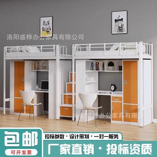 上下铺双层床铁架床员工宿舍床公寓床铁床学生高低床架子床铁艺床