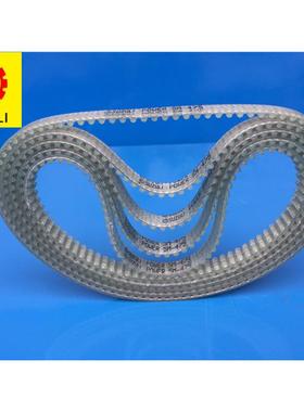 钢丝同步带5M475聚氨酯带90齿15MM传动带无缝桶带同步带