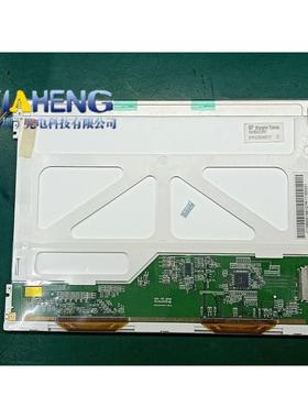 原装天马10.4寸TM104SDH01TS104SAALC01G104SN3液晶屏内屏幕A规