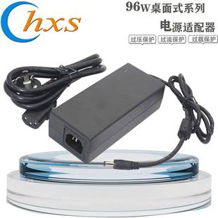 12V8A电源适配器96W桌面式 开关电源稳定质量三年足功率产品