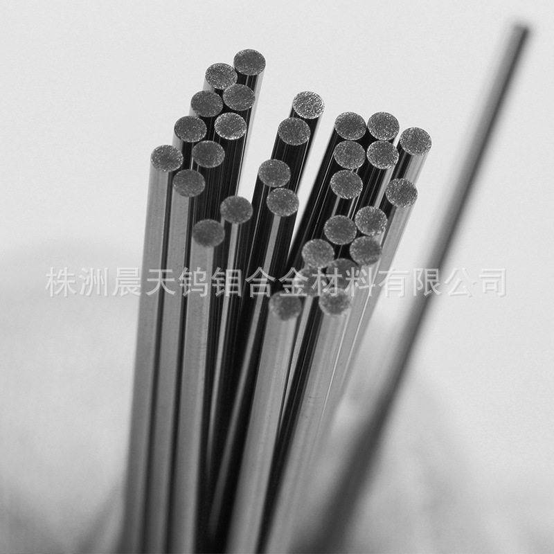 硬质合金圆棒钨钢耐磨棒5*330mm各种尺寸规格现货量大从优