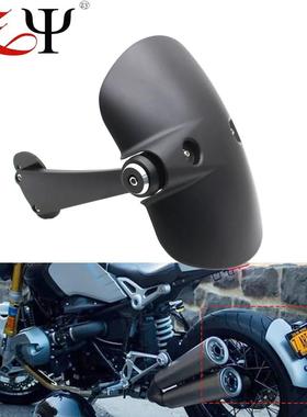 适用宝马BMW拿铁RNineT/攀爬者改装后挡泥板后挡沙板