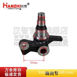 51221C小松16代后桥配件 51211左3EB 叉车羊角转向节右3EB