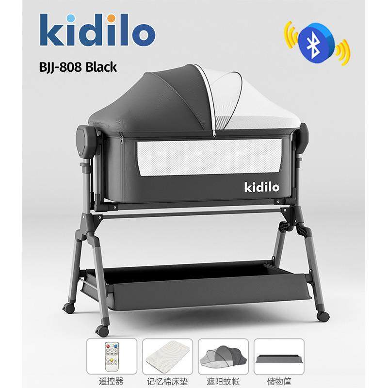 kidilo婴儿床可移动折叠电动拼接大床新生摇篮床多功能宝宝床