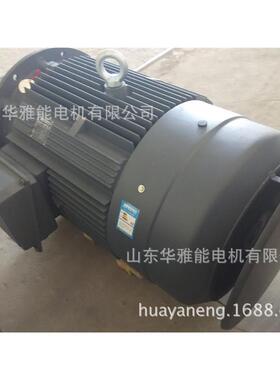 可以替代WEG电机YXM-132M-4-7.5KW电机转速4极功率7.5电压380V