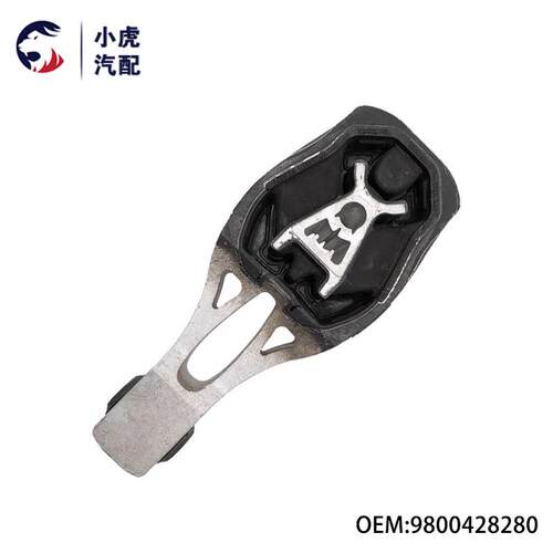 9800428280适用标致雪铁龙新408308天逸C5发动机下支架