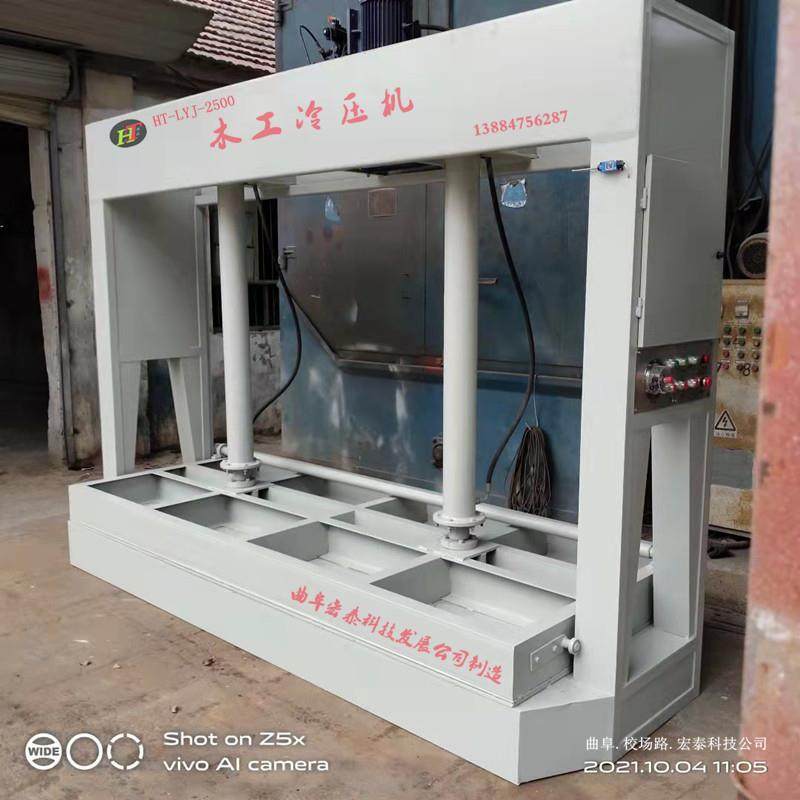 山东曲阜宏泰50吨木工冷压机胶合板快速压板机自动保压自动补压,农用物资,其他肥料,淘宝优惠券,粉丝福利购,淘宝优惠卷