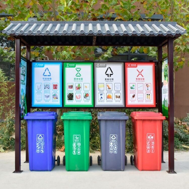 镀锌钢仿古垃圾分类亭垃圾分类收垃圾筒/烟灰皿/垃圾