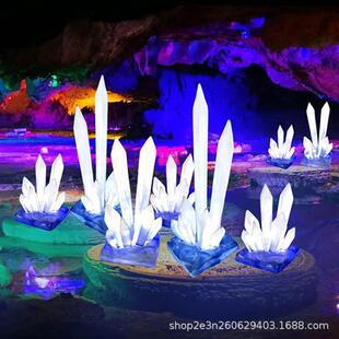 玻璃钢发光冰凌摆件仿真冰锥模型冰柱雕塑游乐园冰雪场景道具装饰