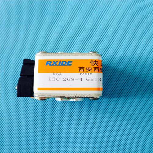 西安西德快速熔断器RS4-690V/80AP101N型51*36
