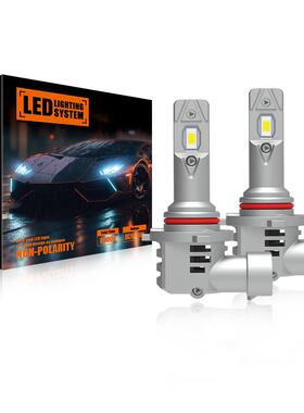 新品V21系列汽车大灯LED90059006LED雾灯H8H11LED直插款车灯