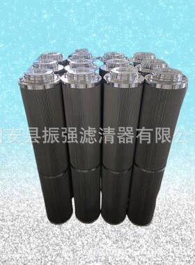 SWQ-80B不锈钢液压油滤芯钢厂液压站滤芯