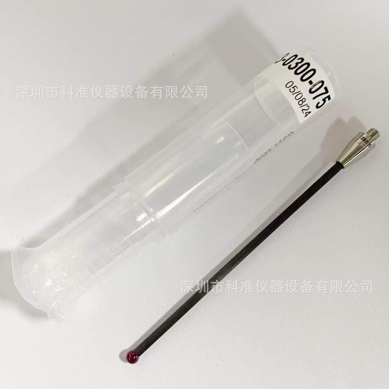 德国蔡司三坐标探针626103-0300-065626103-0300-075