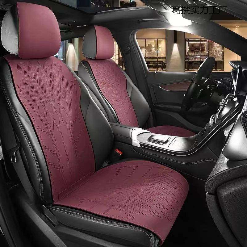 汽车坐垫四季通用翻毛皮打孔透气通风轻薄轻奢一件包邮到家座套,农用物资,其他肥料,淘宝优惠券,粉丝福利购,淘宝优惠卷