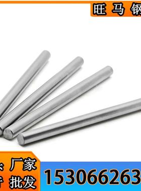 1215冷拉光圆1215MS环保易车铁Y15四方料11SMn30精拉六角