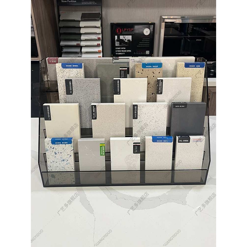 色板展示架全屋定 制色块样品架橱柜门板色样陈列架石材岩板色卡