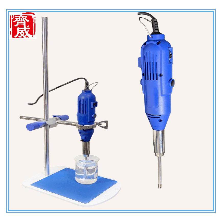 手持式匀浆机均质机JZ-10T便携式高速剪切实验室316L乳化机,玩具/童车/益智/积木/模型,毛绒/玩偶/公仔/布艺类玩具,淘宝优惠券,粉丝福利购,淘宝优惠卷