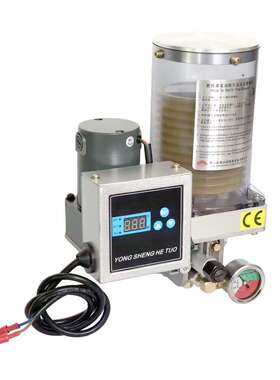 700CC罐装式24V220V12V 电动油脂泵黄油泵 机械手衍架地轨机器人