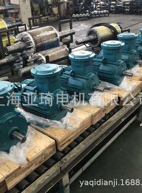 YBX3-180M-4防爆电机18.5KW矿用ExdⅡAT4、ExdⅡBT4ExdⅡCT4