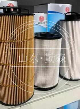 装载机配件各种型号齐全WA430-6滤芯56D-15-19310