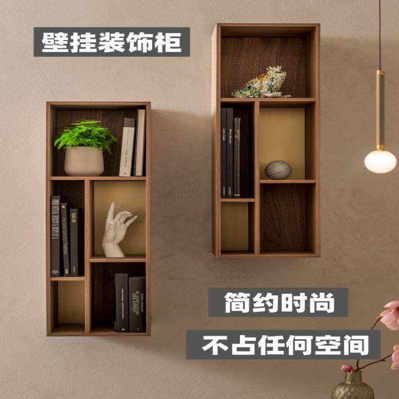 壁挂烤漆书柜实木烤漆书架现代简约置物架装饰架家用挂壁柜