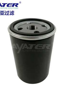 卅亚过滤空压机油气分离滤芯2090072厂家直销压缩机油过滤器