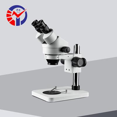 中特SZM45B1体式显微镜专业维修检测连续变倍双目体视显微镜