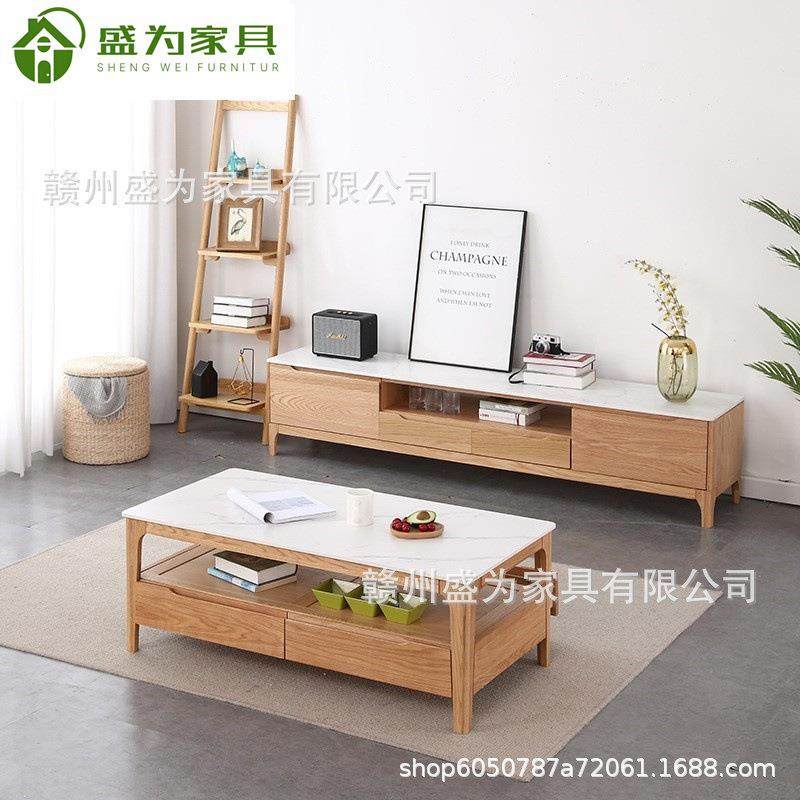 橡木岩板电视柜北欧风全实木日式视听柜现代简约原木家用储物地柜,玩具/童车/益智/积木/模型,毛绒/玩偶/公仔/布艺类玩具,淘宝优惠券,粉丝福利购,淘宝优惠卷
