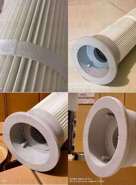 1844FTR0020TEKA滤芯滤筒1844FTR0019普优滤器