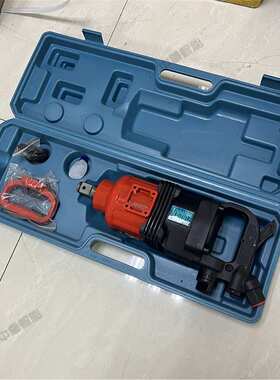 矿用螺栓拆卸工具 JQHS-1300风炮扳手 性能稳定锚杆螺母安装器