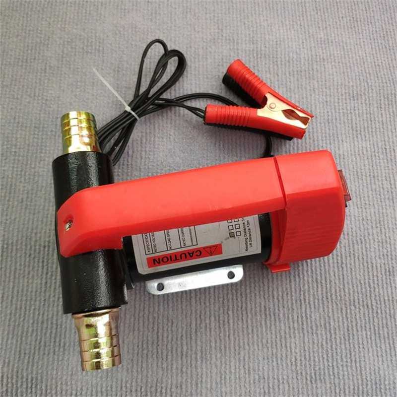 抽油泵电动自吸柴油泵直流220V24V12V抽油机