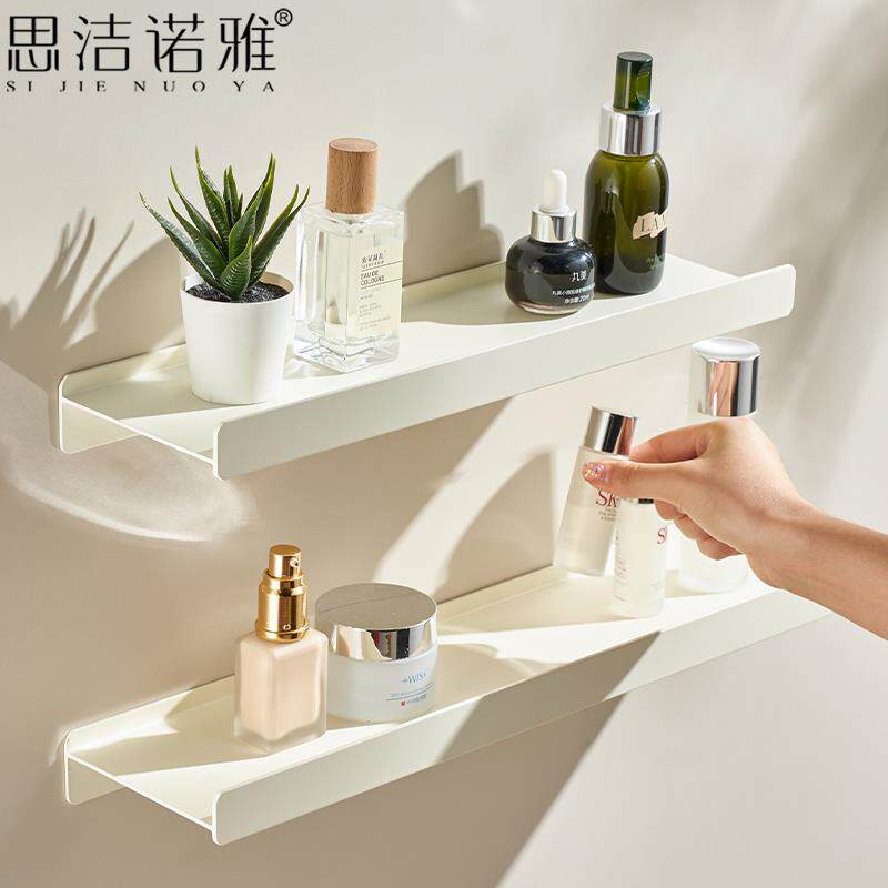 奶白色卫生间置物架洗漱台一字隔板免打孔收纳架浴室厕所壁挂架子