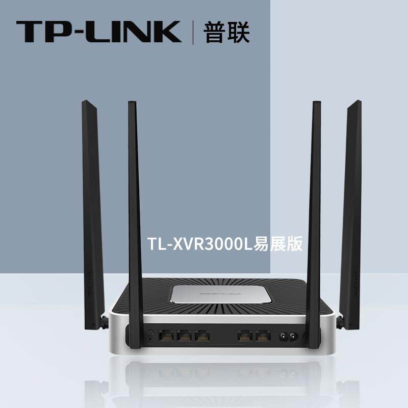 普联（TP-LINK）企业级AX3000双频千兆Wi-Fi6无线VP,玩具/童车/益智/积木/模型,毛绒/玩偶/公仔/布艺类玩具,淘宝优惠券,粉丝福利购,淘宝优惠卷