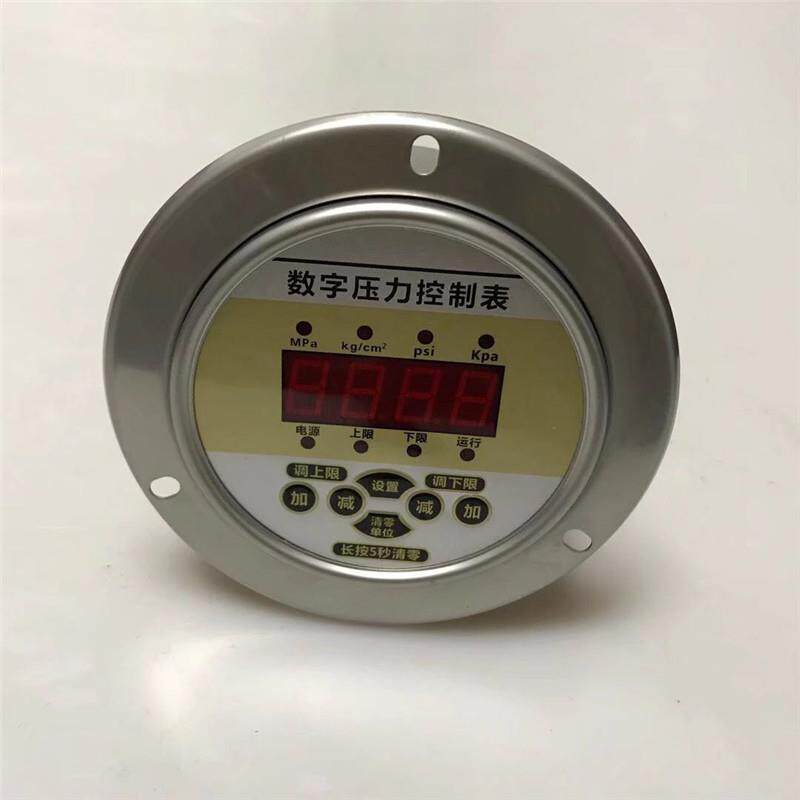 智能数字电接点压力表CYX-100B/40MPA数字压力控制表上下限控制