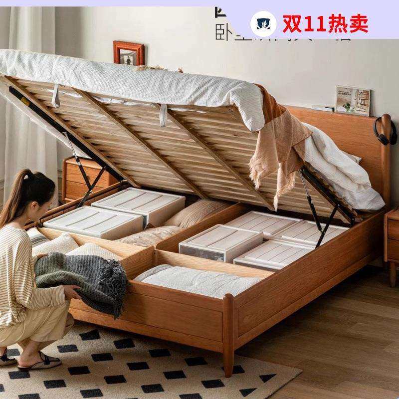 樱桃木气压箱体床现代简约储物床纯实木卧室家具北欧双人床婚床,玩具/童车/益智/积木/模型,毛绒/玩偶/公仔/布艺类玩具,淘宝优惠券,粉丝福利购,淘宝优惠卷