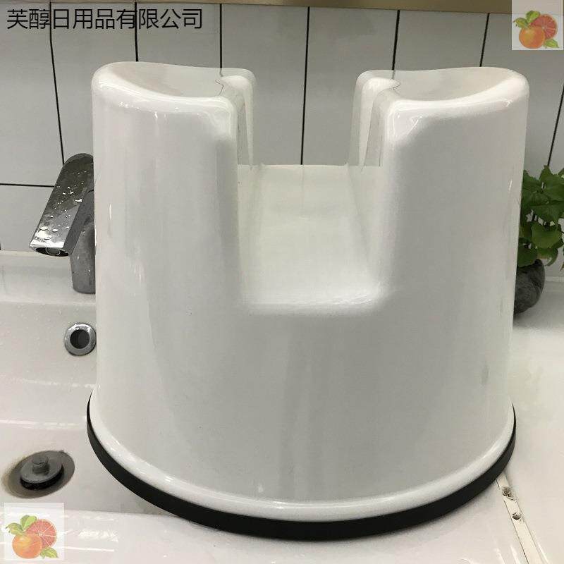 洗手间沐浴室矮凳凹型塑料家用创意加厚防滑洗澡老人可用椅子防水