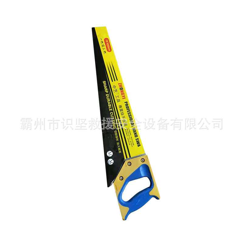 森林灭火组合五件套多用途森林防护工具套装户外装备灭火扑火组合
