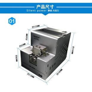 螺丝排列机自动螺丝送料机M1-M5可调轨螺丝供给机带计数
