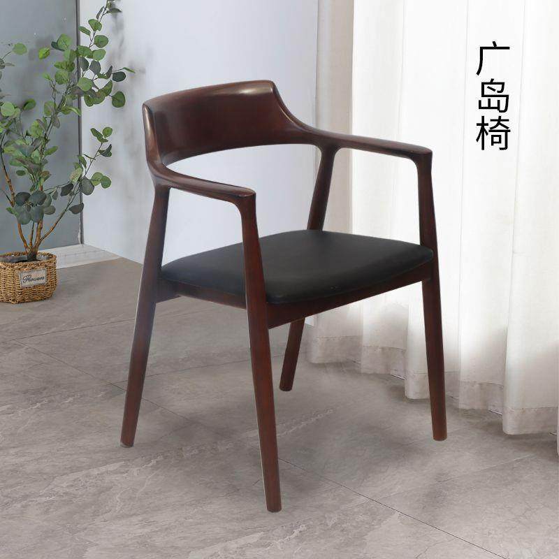 北欧靠背扶手洽谈餐椅休闲咖啡厅餐厅实木椅子茶室书房广岛椅,玩具/童车/益智/积木/模型,毛绒/玩偶/公仔/布艺类玩具,淘宝优惠券,粉丝福利购,淘宝优惠卷